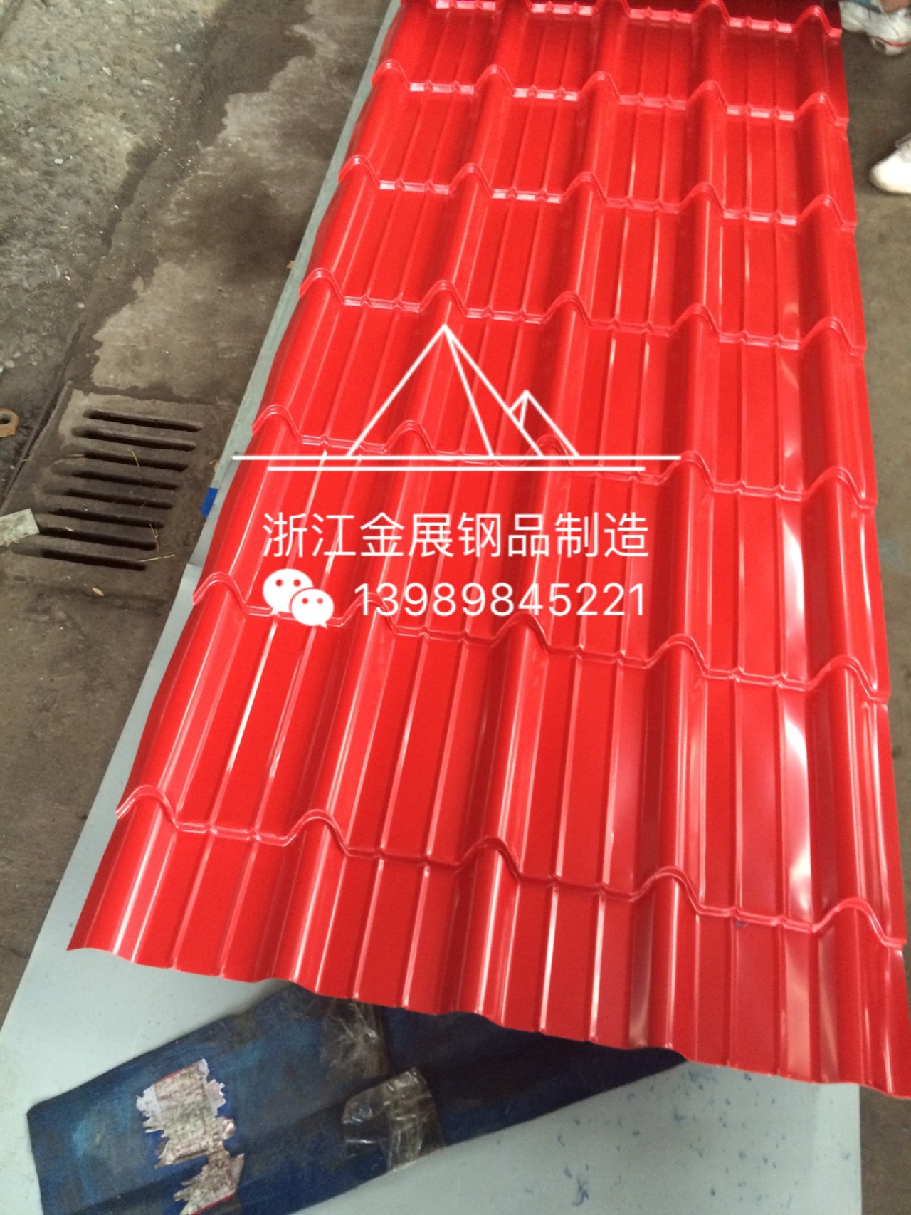 杭州萧山周边铝镁锰仿古琉璃瓦828型825型，带磨砂型铝合金琉璃瓦