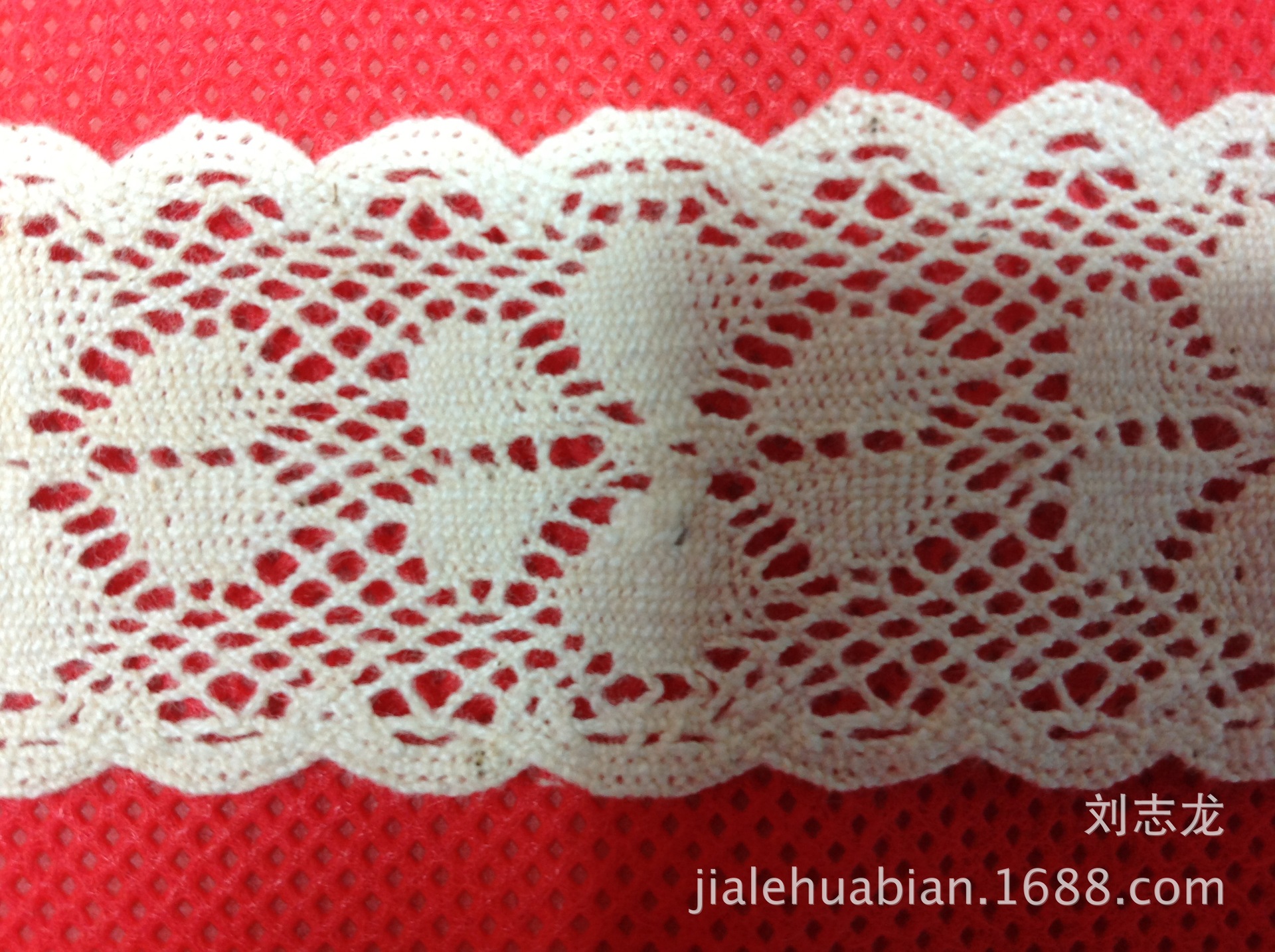 现货供应 3.5CM牙齿边真棉花边 高档服饰辅料