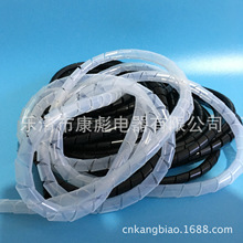 12MM�p�@��Ҏ�� 늾��@���܏S�� ͸���p�@�� �펧�Y��ʽ