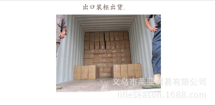 QQ图片20160525142435