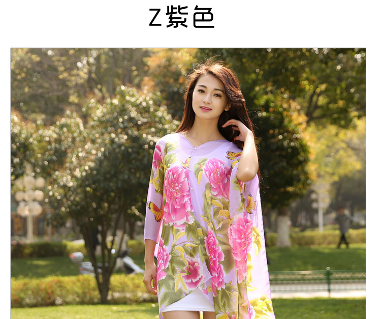 F-_新款围巾_编号_31号牡丹花蝴蝶_31号牡丹花蝴蝶_3