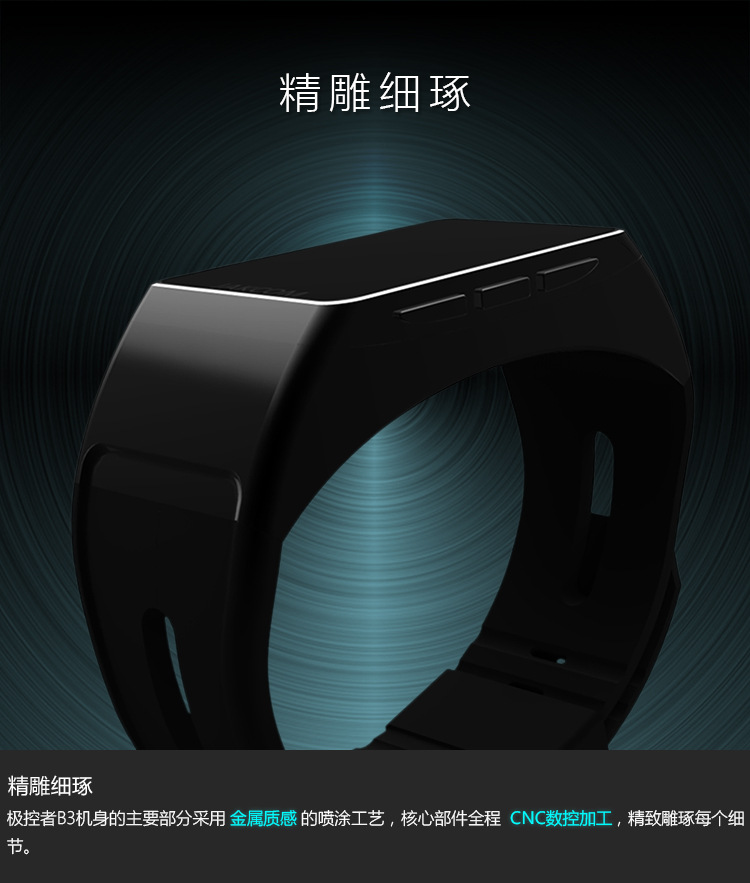 Montre sport - Ref 3439580 Image 9