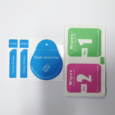 手机酒精包 手机贴膜干湿包 钢化膜干湿酒精包 除尘膜套装3件套|ru