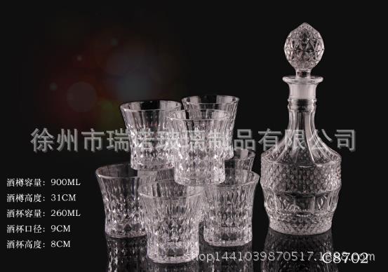 厂家直销 玻璃醒酒器 红酒醒酒器 白酒分酒器 玻璃酒樽 醒酒壶