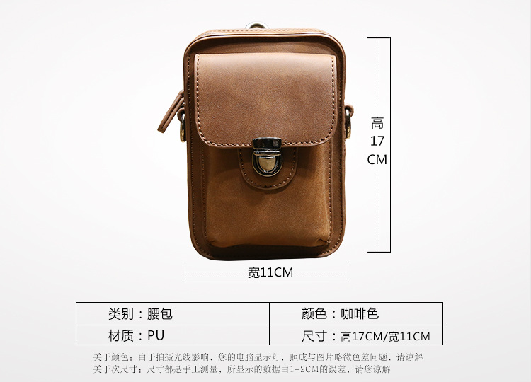 阿里巴巴模板_02