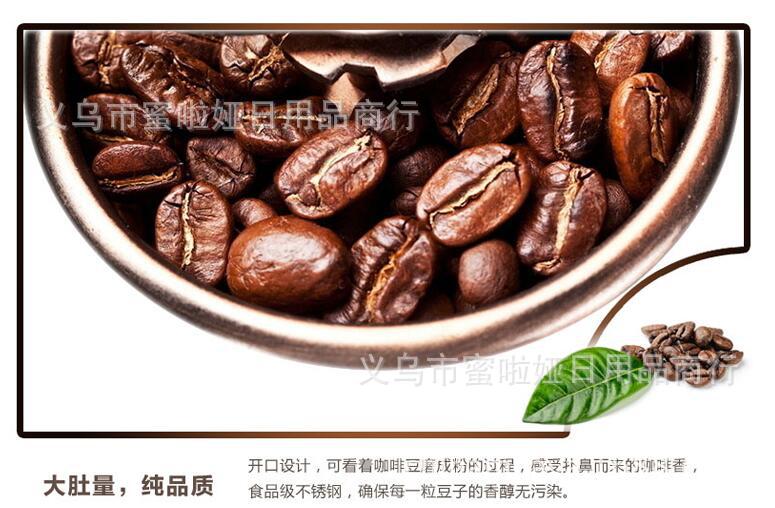 QQ截图20160831095755