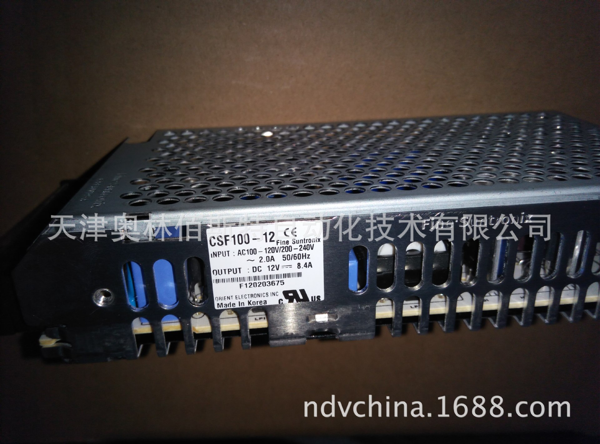FINE SUNTRONIX CSF100-12系列 华仁电源  1