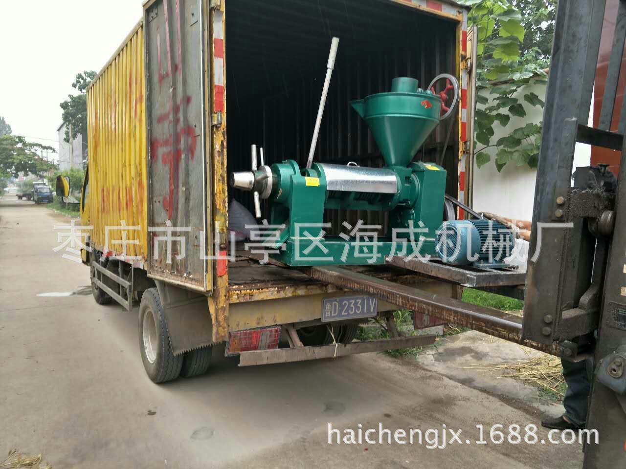 榨油机发货