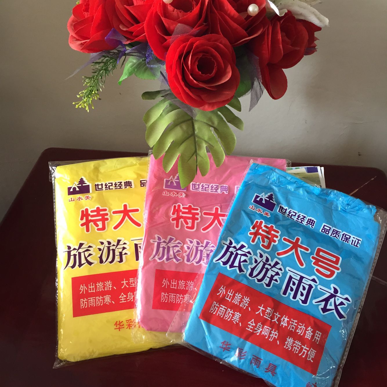 E2D4AD87DC0918FD42C78E5557F164