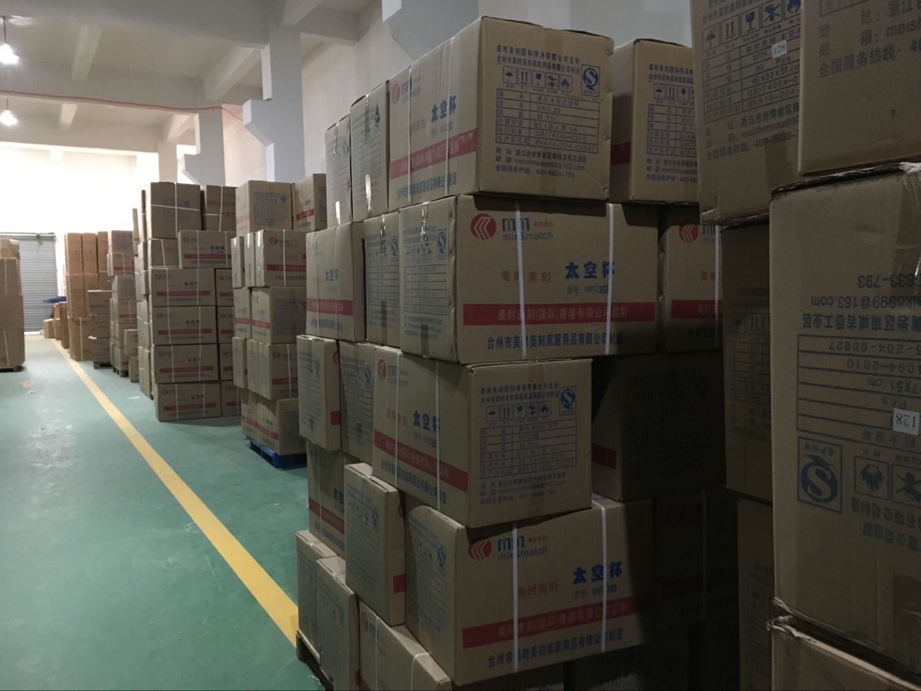 QQ图片20160310102806