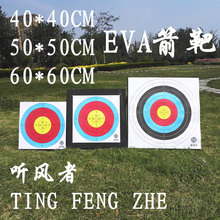 ߏEVAĭ   ^40 50 60cm