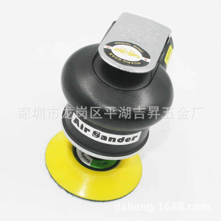 原装台湾皇冠HG-3215Z气动轻盈同心砂纸机 磨光机 打磨抛光机 3寸