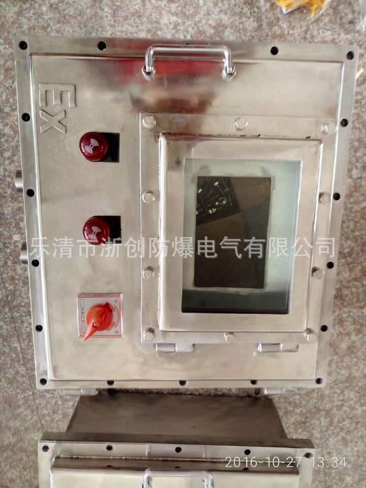 BXK-T系列304不锈钢防爆控制箱304防爆不锈钢接线箱 控制箱防水 不锈钢防爆控制箱,不锈钢防爆控制箱,不锈钢防爆控制箱,不锈钢防爆控制箱,不锈钢防爆控制箱