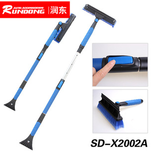 ˴�� �๦�ܳ�ѩ���b ܇�ü���ѩ�P���Dѩˢ���Pѩ�P SD-X2002A