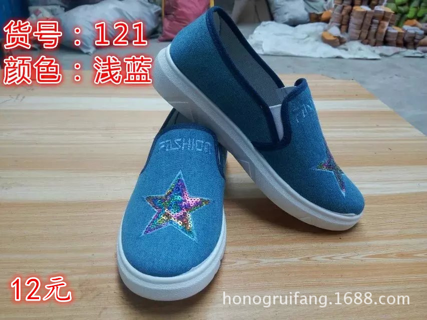 休閒鞋 帆佈鞋老北京佈鞋男鞋女鞋豆豆鞋刀鋒鞋