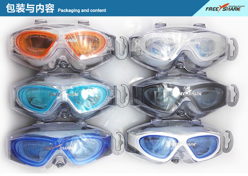 YG-5500详情_12