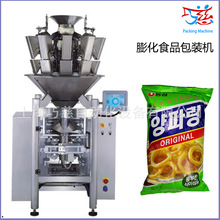 ȫ�ԄӸ������������Ҭ|�Ƥ|�t�������b�C �ϙ�С���Q�ذ��b�C