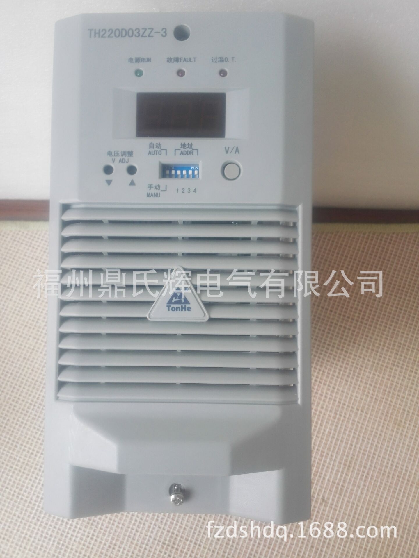 鼎氏辉特价促销TH230D03ZZ-3直流屏电源模块，一件也能批特价