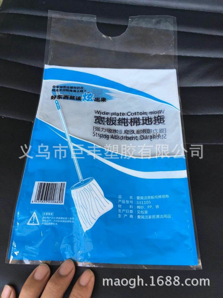 83DBF48F89C38B314C552E39BE2DCA