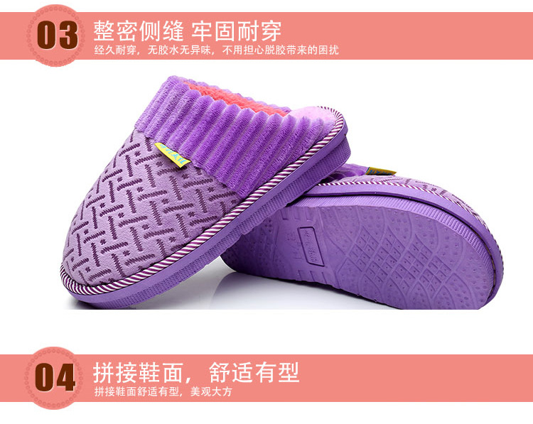 Pantoufles enfants en suède pour hiver - semelle coton - Ref 1004947 Image 35