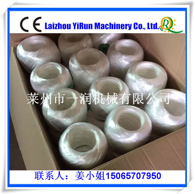 电脑控制多锭塑料绳膜打球机 棉线毛线绕球卷线打团机