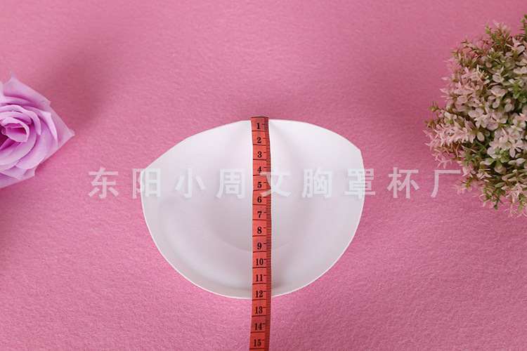 Coques pour soutien-gorge 412# - Ref 823766 Image 10