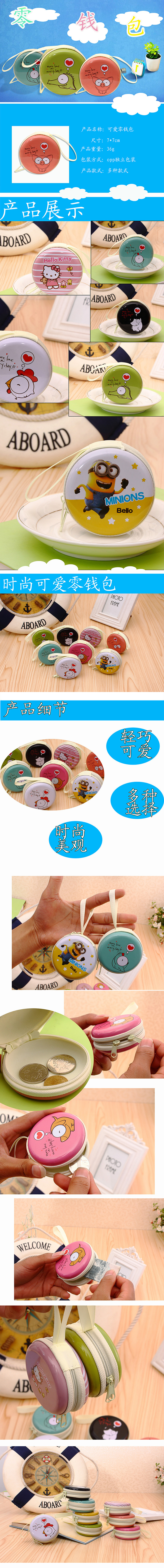 Sac homme - Ref 56150 Image 6