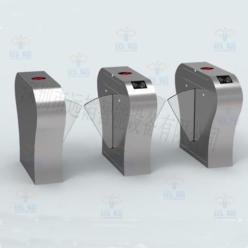 定制各种翼闸摆闸设备/桥式蝶形翼闸门禁通道/刷卡通行翼闸设备