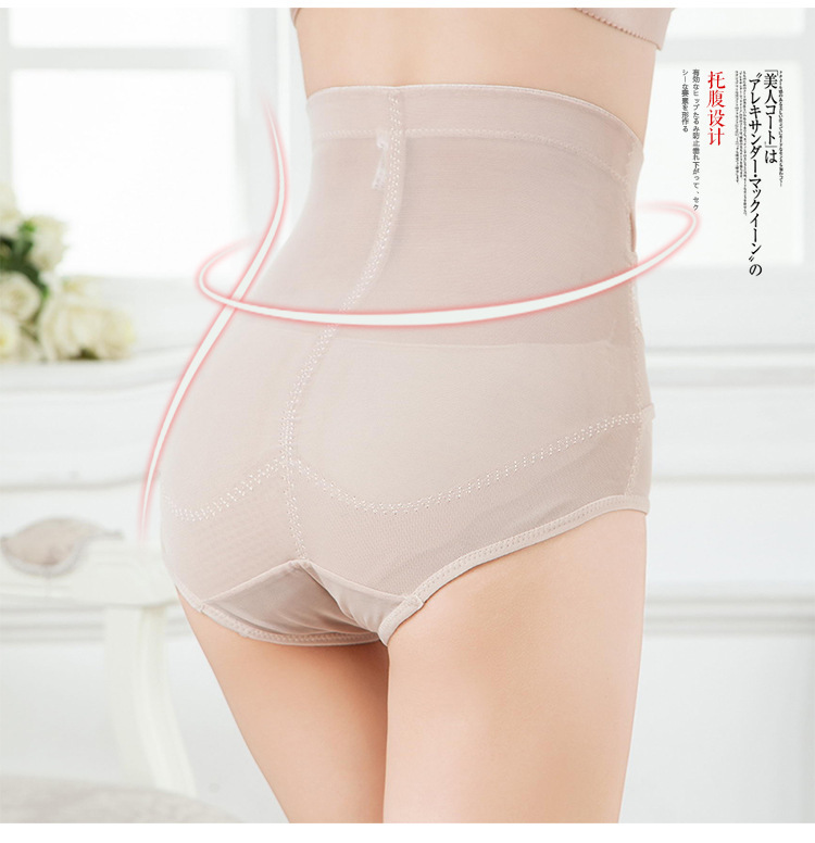 Body sexy en nylon - Ref 652495 Image 12