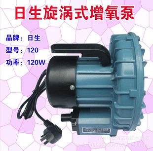 GF-120uʽʳ ~׹LCʽ120W