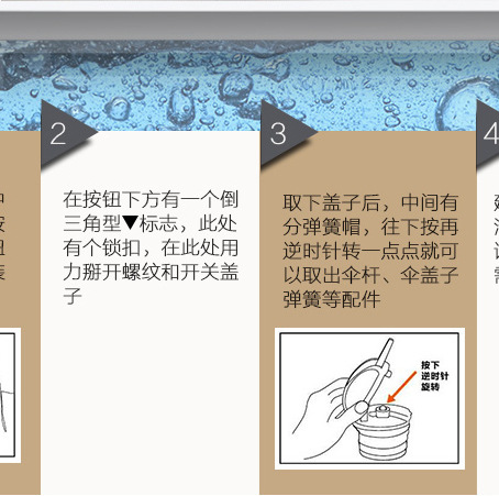 物生物光韵保温壶 欧式家用办公室大容量不锈钢保温水壶热水瓶13