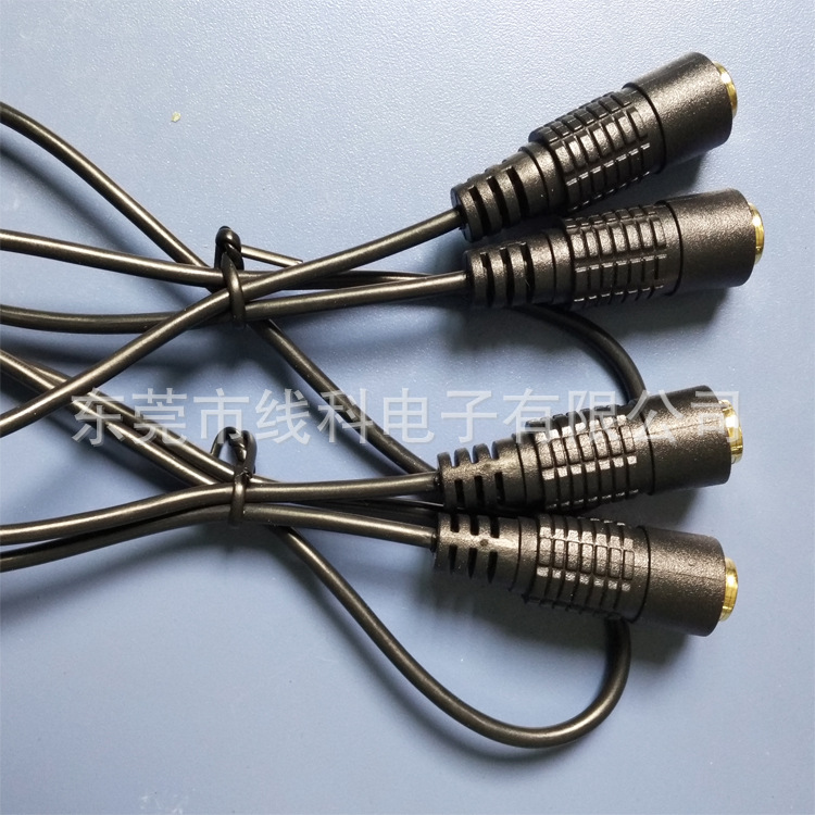 镀金四极耳机插头转换线/3.5四极延长线/四极母座连接线/耳机线