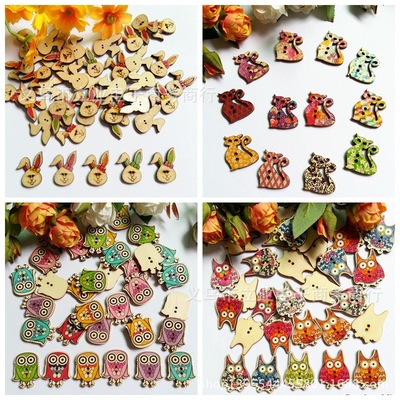 新款 批发 木头扣 木质装饰纽扣 卡通形 儿童工艺 创意礼品装饰