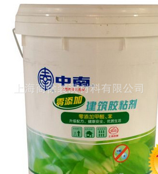 中南801建筑用胶