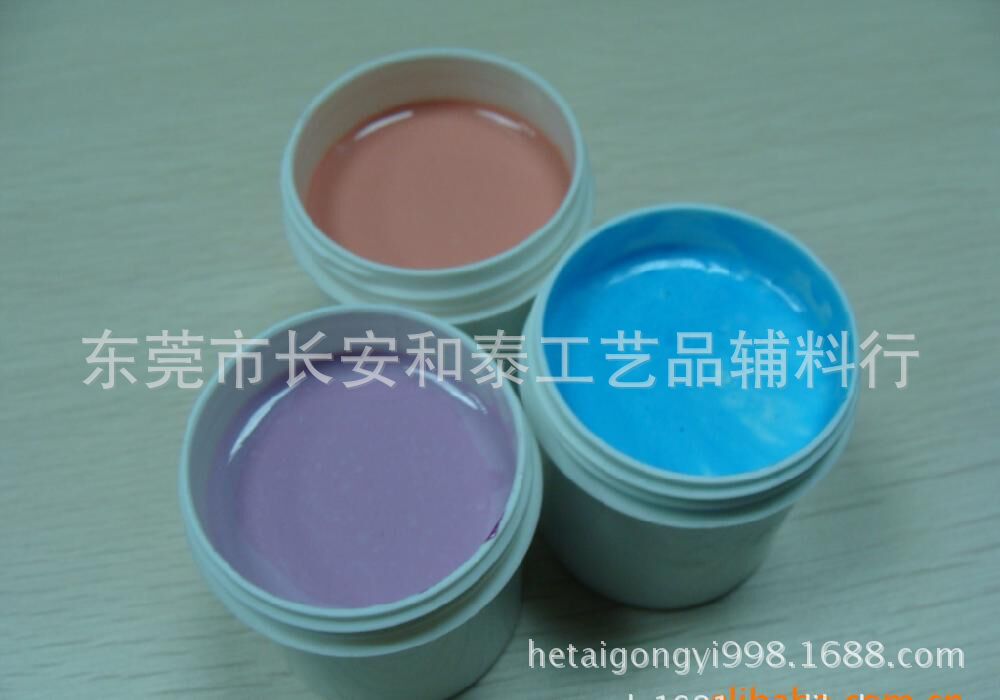 QQ图片20151015111916