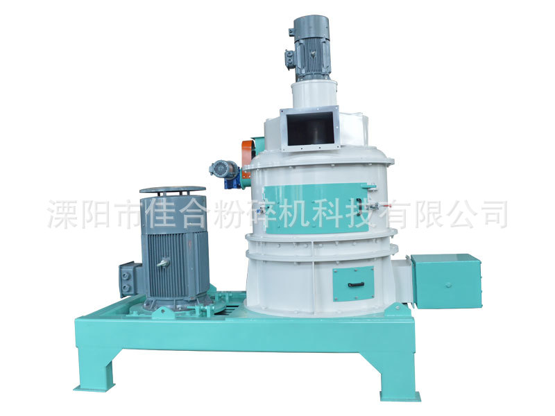 2019新型超微粉碎机