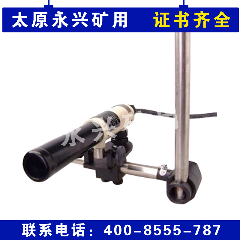 矿用激光指向仪YBJ-500C  矿山巷道激光指向仪