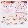 Korean new ring Taoxin 36 box inlaid rigs Taobao hot selling color diamond ring mixed batch