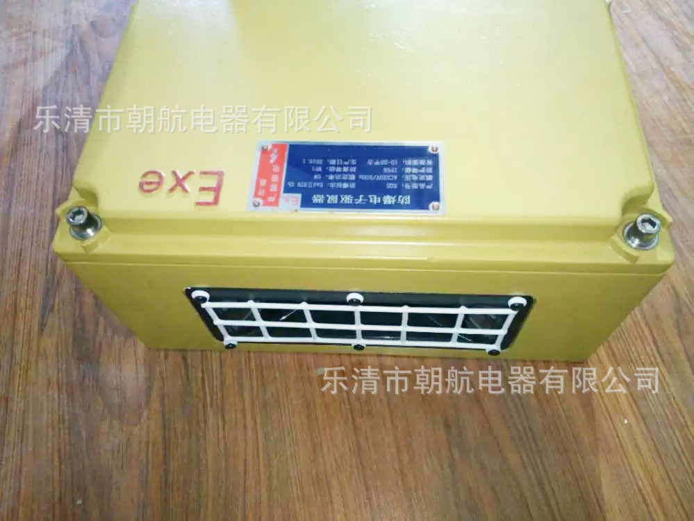 ZH-QS001大功率超声波防爆电子驱鼠器 防爆仿声电子猫