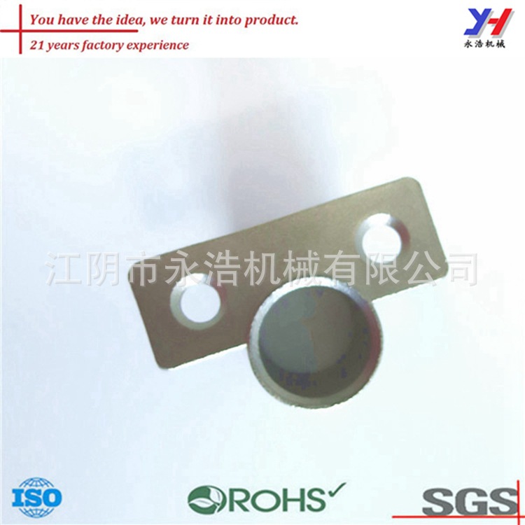 定制钣金件制造冲压件配件