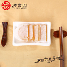 御食园北京特产 传统糕点 果味茯苓夹饼 8kg/箱 休闲零食