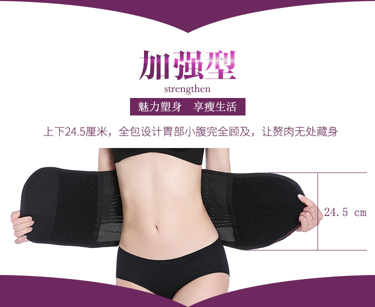 Corset sexy en polyester - Ref 672140 Image 10