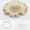 Straw hat rope long pointed corner sun flower ring small chrysanthemum hair belt woven small daisy hair strap