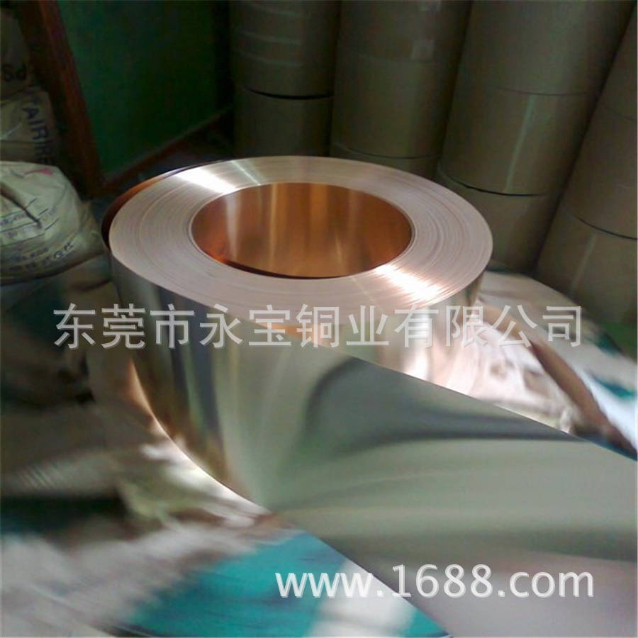 现货国标铍铜卷料批发 C17200铍青铜带0.15 0.2 0.3 0.4mm 铍铜片