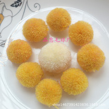 �_˾��ë��ë���� ˮ����ë�q��Ƥ���·�������ñ��� �S��ֱ�N