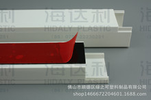 �����K�� �yȼ��ȼ�h��PVC�N�z����