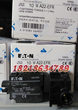 EATON MOELLER A22-EFRհoģKԭbƷF؛