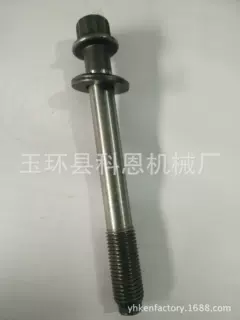生产发动机缸盖螺丝,质量保障 价格优惠螺栓加工定制