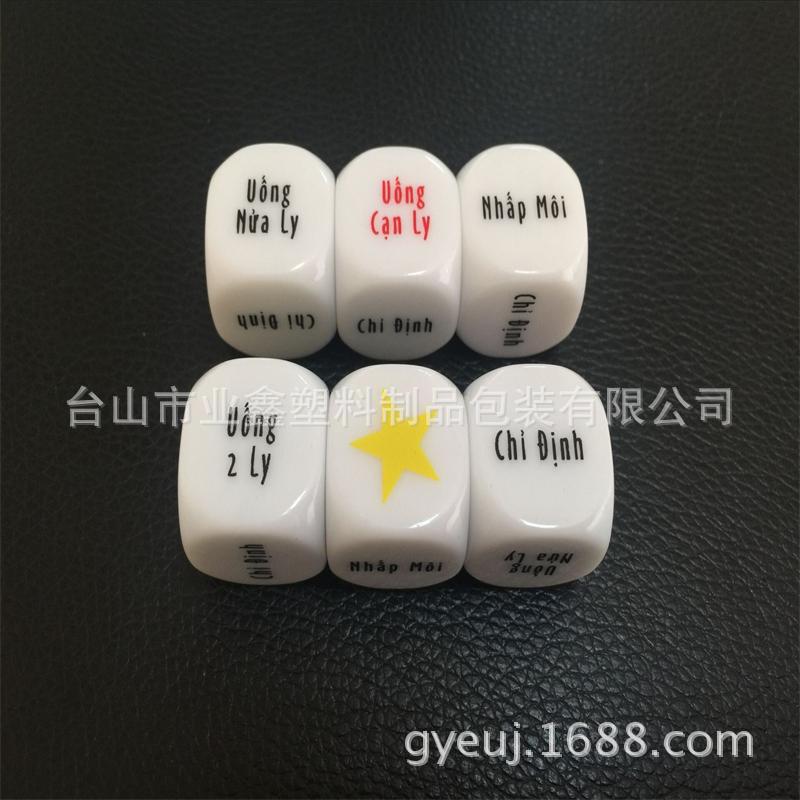 QQ图片20160409112918