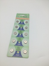 ����TE������AG11늳�AG11�~��LR721���362A���l����������